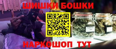 кокс Апрелевка