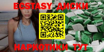 дживик Абакан