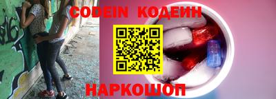 дживик Абакан