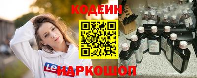 MDMA Азнакаево
