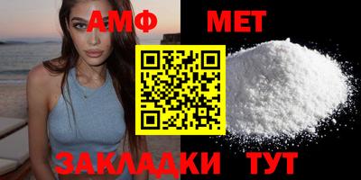 MDMA Азнакаево