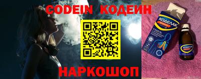 MDMA Азнакаево