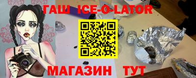 MDMA Азнакаево