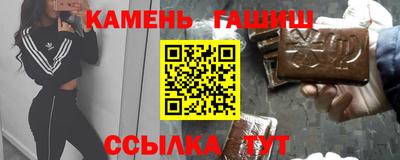 MDMA Азнакаево