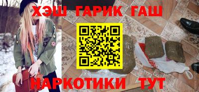 дживик Абакан