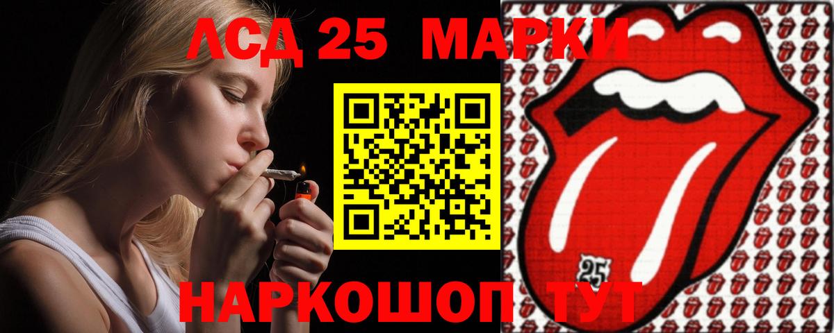 СОЛЬ CK  Гарик  Новомосковск  Вход с VPN  Конопля  Меф  МАРИХУАНА 