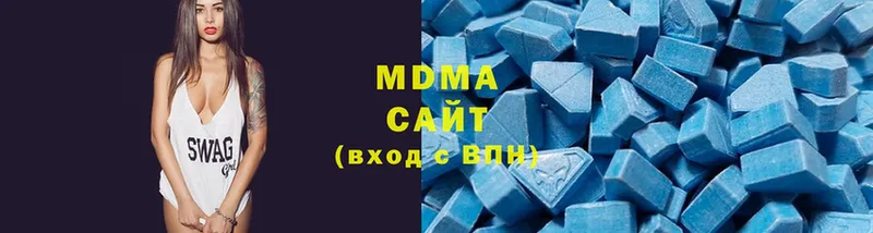 где продают   Новомосковск  MDMA Molly 