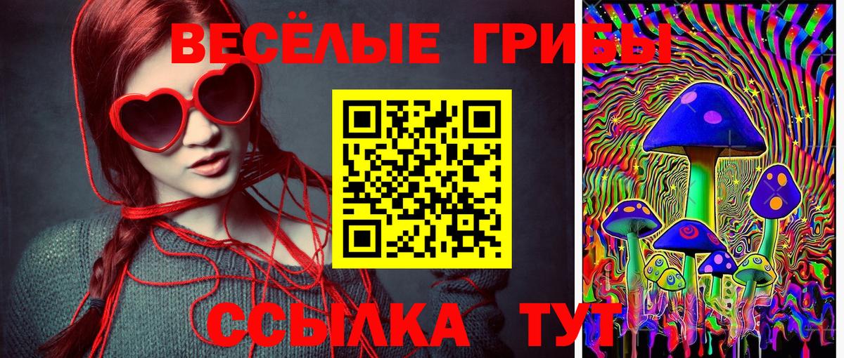 КОКАИН  Альфа ПВП СОЛЬ кристаллы  Вход с VPN  Новомосковск  ГАШ  Меф МЯУ МЯУ  